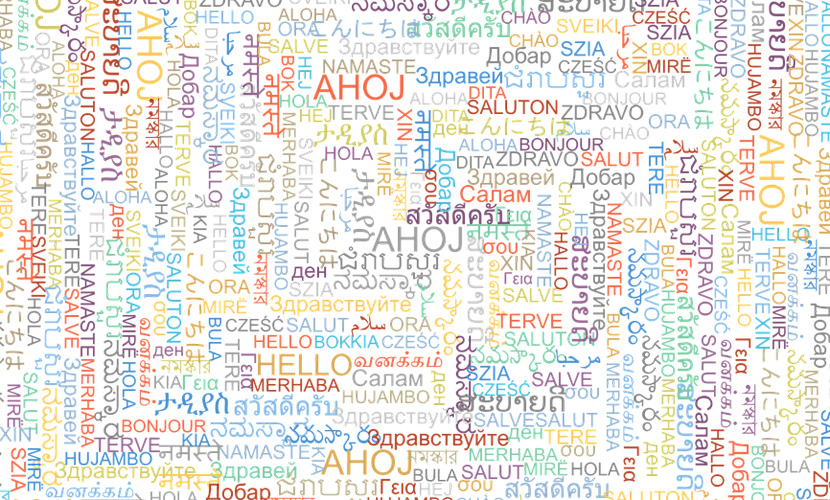 Site internet multilingue